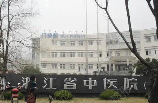 2022杭州医美医院较新口碑名单