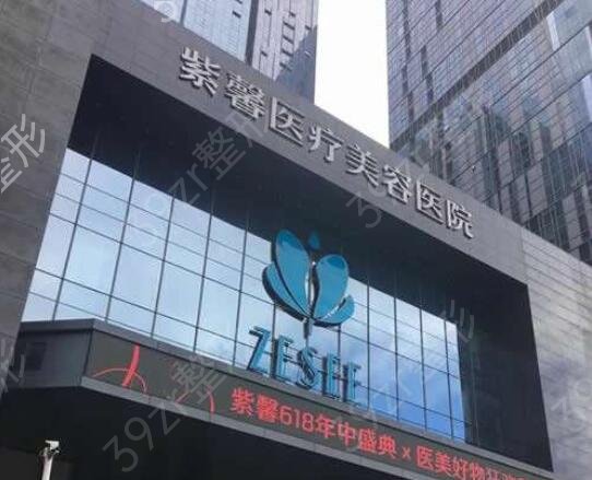 2022��������ҽԺǰʮ��