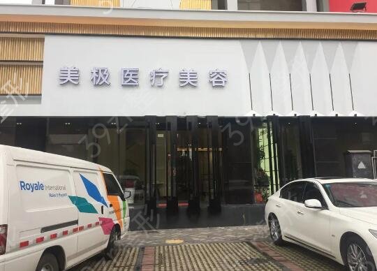 �ɶ����������ҽԺ����Щ