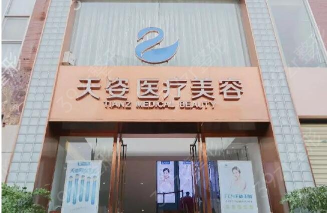 �ɶ����������ҽԺ����Щ