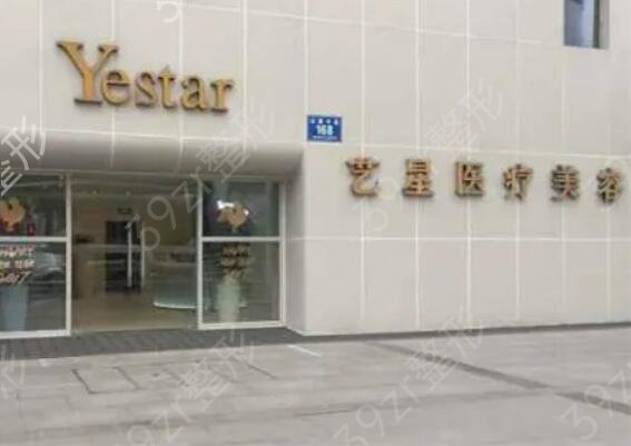 �ɶ����������ҽԺ����Щ