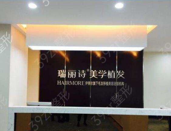 广州植发正规医院排名榜前七