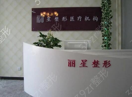 ����˫��Ƥ�޸��ȽϺõ�ҽԺҽ������