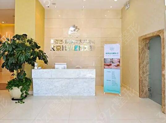 ����˫��Ƥ�޸��ȽϺõ�ҽԺҽ������