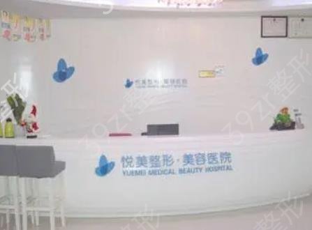 ֣���ĸ�����ҽԺ¡�����ĺ�