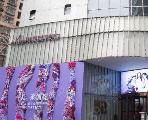 �Ϻ�������Ƥ�õ�ҽԺ����ǰʮ�漰��