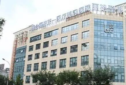 北京磨骨权威整形医院排名前五
