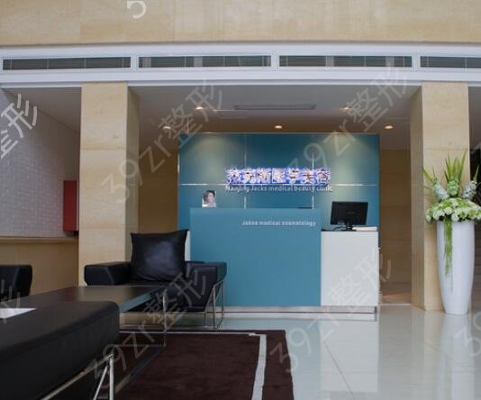 2022�Ͼ�¡��ҽԺ������ǰʮ