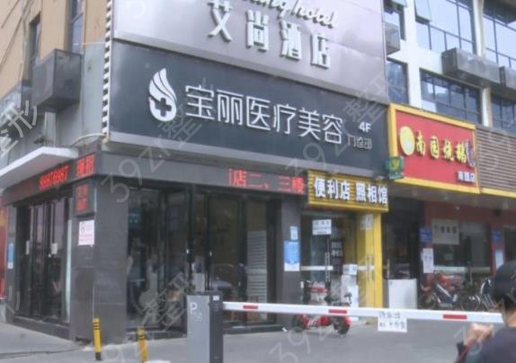 ���ڱǲ�����ҽԺ�������ǿ��������