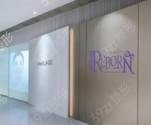 上海整形医院排名前10的名单出炉