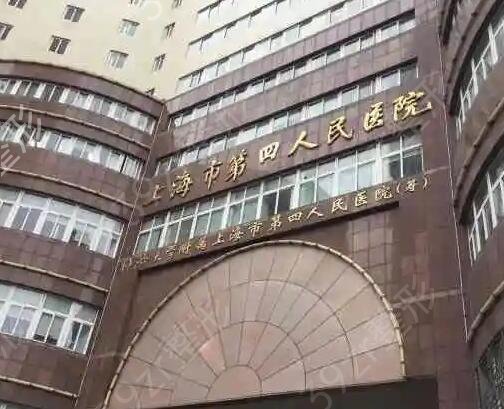 上海整形医院排名前10的名单出炉