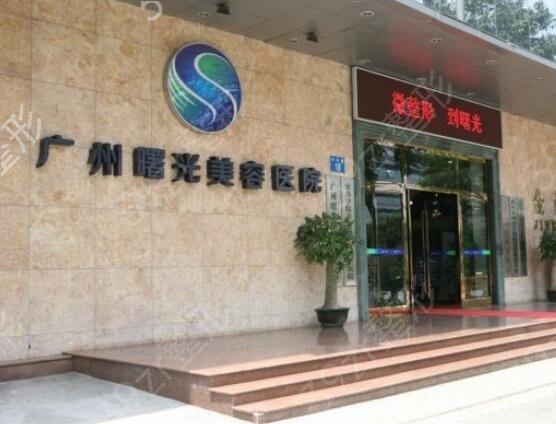 2022����С�п���ƤҽԺ������ǰʮ