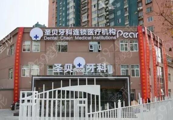 ����˽����ǻҽԺ����ǰʮ�ĸ���