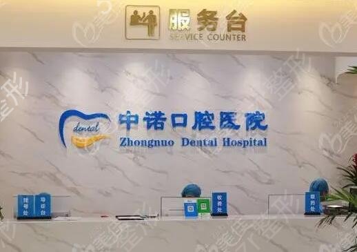 ����˽����ǻҽԺ����ǰʮ�ĸ���