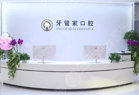 ����ʮ������ҽԺ����