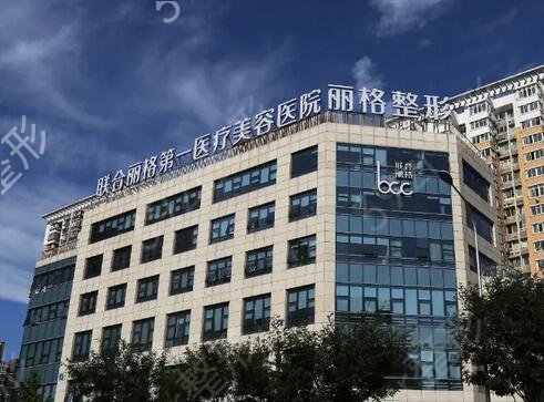 ����¡�ؽϺõ�ҽԺ���ļ���