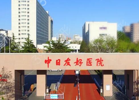 北京隆胸比较好的医院有几家