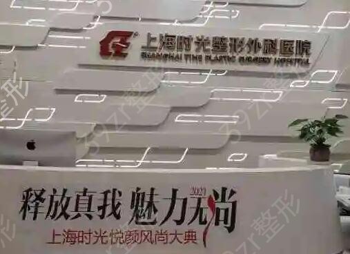 中国削骨医院前十排行榜