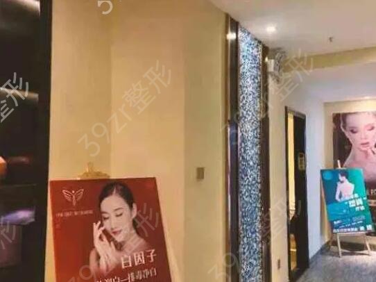 白银整形医院哪家好