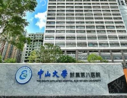 ���ڿɿ���ʮ������ҽԺ_����������ʮǿ