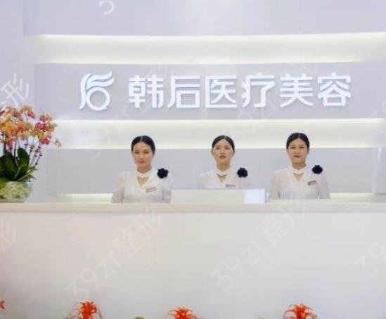 广州整形医院排名前十名