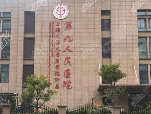 ȫ������ƤҽԺ����