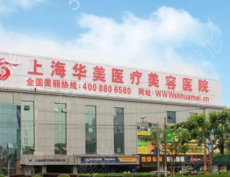 ȫ������ƤҽԺ����