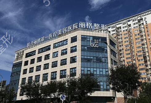 ȫ������ƤҽԺ����