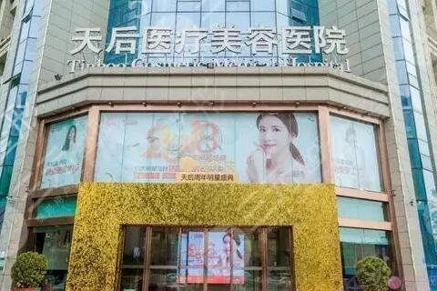 ���꼪�ٷ���֤��ҽԺ����Щ