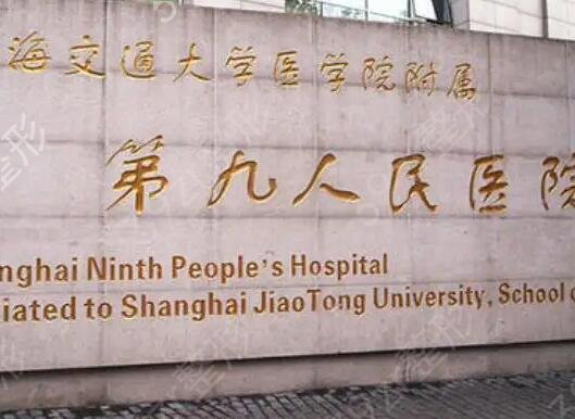 �й�Ȩ��¡��ҽԺǰʮ