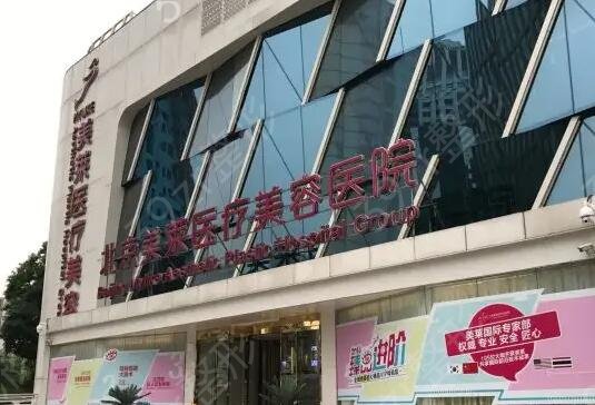 �й�Ȩ��¡��ҽԺǰʮ