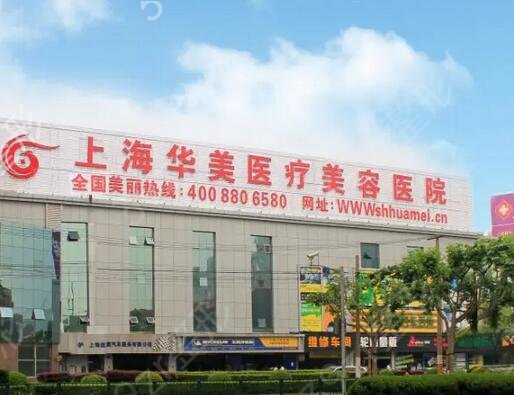 �й�Ȩ��¡��ҽԺǰʮ