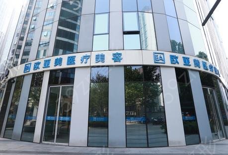 ȫ����˫��Ƥ˽������ҽԺ���а�