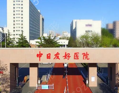 ��������ǰ5��������ҽԺ��������