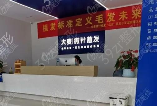 杭州植发医院排名前五专业甄选