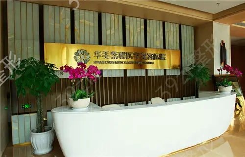 �ɶ���������ҽԺ����ǰʮ�ٷ�����