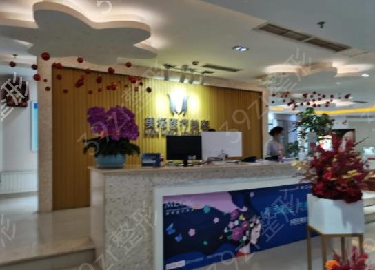 �ɶ���������ҽԺ����ǰʮ�ٷ�����