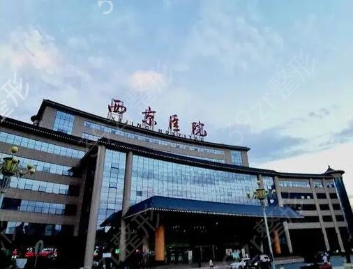 西安磨骨排名前五医院推荐