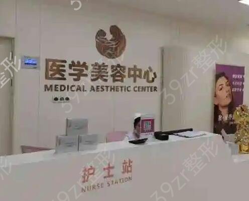 西安磨骨排名前五医院推荐