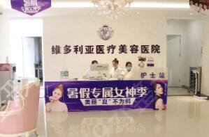 银川整形医院口碑排名前四