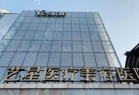 上海整形医院抽脂排名榜七强全新必看