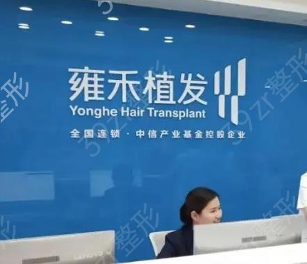 全国十大植发医院排名榜认可度高