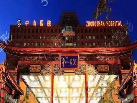 全国十大植发医院排名榜认可度高