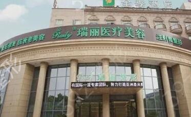 �ߺ���������ҽԺ�ļҺ�