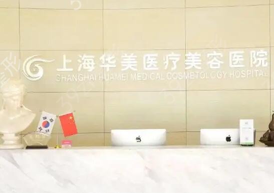 ������ƤҽԺ������