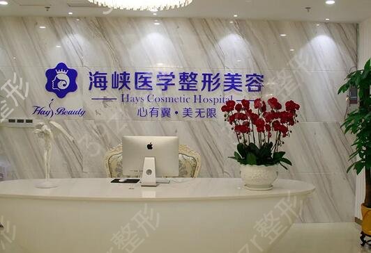 全国隆胸整形医院排名榜