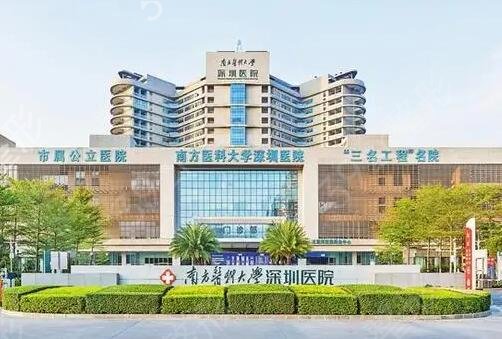 全国疤痕修复医院排名