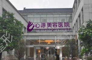 ������������ҽԺ����ǰʮ