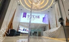 ������������ҽԺ����ǰʮ