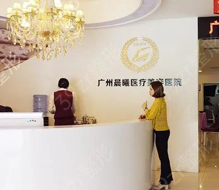 广州整形医院排名前十位入围